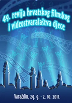 FFVAL i ove godina na državnoj reviji